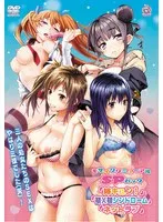 制服女子とキュン！年上彼女、初体験シンドローム…アニメSPパックでドキドキ体験