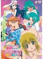 巫女も！お年上の彼女と愛を育む、複雑な関係性SPパック