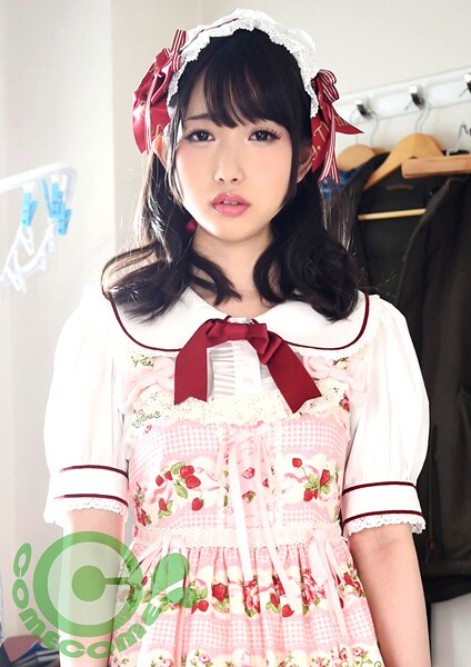 【電子書籍】美少女にロ●ータコスチュームを着させてエッチなお遊びしちゃいましたぁ〜！！ 美甘りか