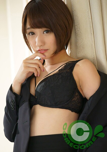 【電子書籍】チクビが敏感なお姉さんを感じさせたくてチクビを弄り倒しながらヤラせてもらっちゃいましたぁ〜！！ 梨々花