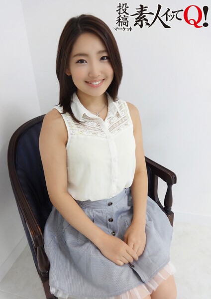 【電子書籍】されるがままの19歳パイパン帰国子女