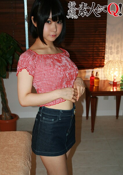 【電子書籍】実録投稿スローハンドマッサージ