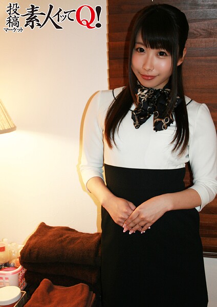 【電子書籍】マッサージ店の美人セラピストと×××！