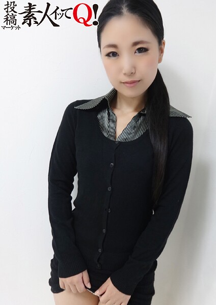 【電子書籍】お金欲しさに風俗面接にやって来たセレブ人妻