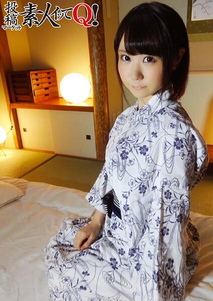 【電子書籍】変態旅館整体マッサージ 一人旅の山ガール