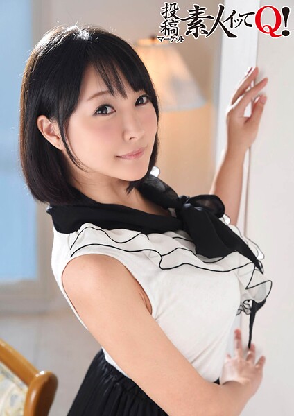 【電子書籍】超巨乳人妻デリ嬢が感じ過ぎて自ら「入れて良いですか？」