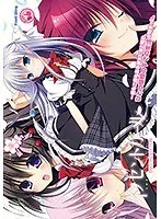 学園に咲く、豊満な青春！イノセントガールDVD-PG Edition