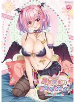 間宮摩美、青春の衣装で魅せる！ファンタジー＆ボンテージの世界