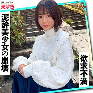 赤名いと、4Kで捉えた美少女のプライベートな素顔に密着！ 赤名いと