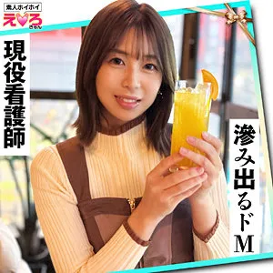 【湊波流（天宮那月）】湊波流、飾らない素顔に迫るドキュメンタリー｜清楚な魅力とオフショット 湊波流（天宮那月）