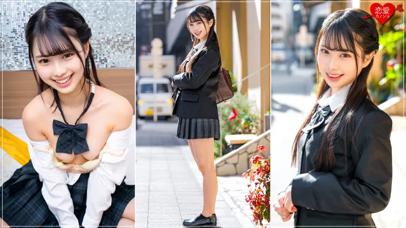 白穂乃愛、小悪魔的な魅力全開！最奥愛の充填4K美少女 白穂乃愛