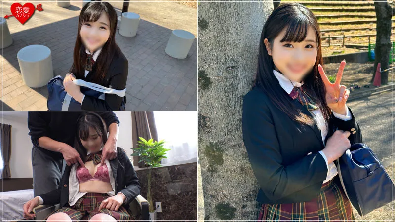 辻早織の美少女が魅せる、4Kハイビジョン最奥愛の慎ましい姿 辻早織