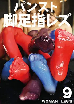 【妄想族】冬愛ことね 黒崎さく 三吉菜々 綾瀬さくら 喜多方涼 佐伯由美香 瀬戸すみれ パンスト脚足指レズ 【evis00308】 冬愛ことね,黒崎さく,三吉菜々,綾瀬さくら,喜多方涼,佐伯由美香,瀬戸すみれ