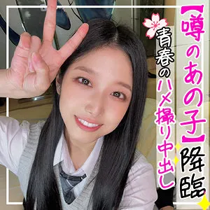 【前乃菜々（涼風えみ）】前乃菜々、4K美脚コスプレ！豊満な果実と美乳に視線釘付け 前乃菜々（涼風えみ）