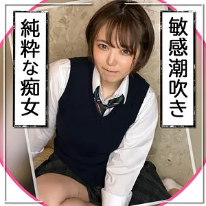 早見なな、4Kで捉えたプライベートな魅力！美脚＆巨尻が最高解像度で楽しめる 早見なな