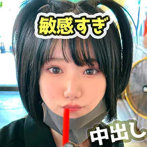 柊ゆうき、プライベート感溢れる美乳が4Kで解放！最奥まで愛の潮吹き 柊ゆうき