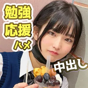 姫野らん、最奥愛のプライベートを4Kハイビジョンで独占撮影！ 姫野らん