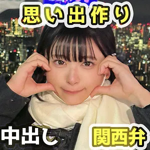 花柳杏奈、最奥まで届く愛の4Kプライベート - 清楚な美少女の素顔 花柳杏奈