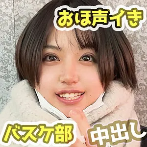 菊池はる、4Kハイビジョンで捉えたスレンダー美少女コスプレ 菊池はる