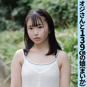 月本海咲、小柄な可憐な果実が慎ましい膨らみを見せる【独占配信】 月本海咲