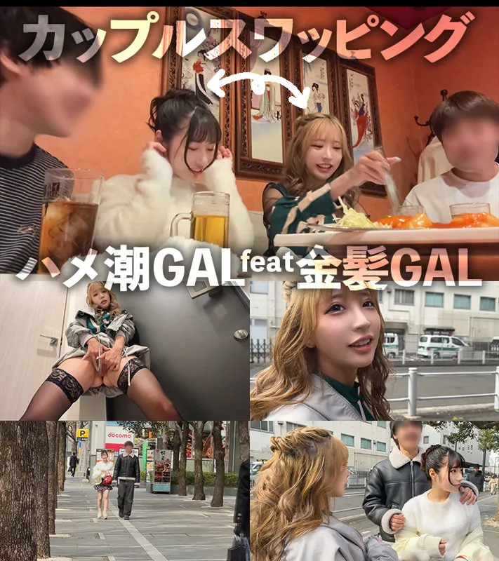 【松井日奈子（佐々波綾）】松井日奈子と過ごす、禁断の蜜月4K体験 - FANZA独占配信 松井日奈子（佐々波綾）