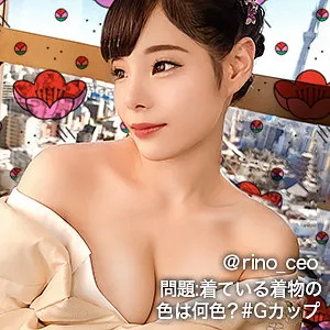 結城りの、4Kハイビジョンで味わう最奥愛。豊満な果実と上からの愛。 結城りの