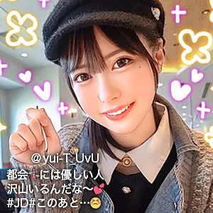 【天馬ゆい（上川星空,上山美琴,笹川そら）】天馬ゆい、息をのむ4K美少女。最奥へ愛を充填する上からの激愛！ 天馬ゆい（上川星空,上山美琴,笹川そら）