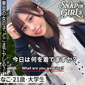 有栖舞衣の秘密…！小悪魔ランジェリーで魅せる、バック＆口内奉仕の極上4K映像 有栖舞衣