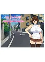 幼なじみの彼女が魅せる小悪魔的な誘惑…秘密の共有と略奪愛の物語