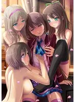 女装男子と秘密の子作り！? 廉価版で楽しめる、甘くて切ない物語