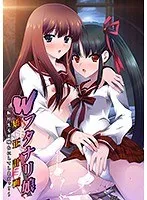 転校生も巻き込む！？愛と矯正計画、ふたなりの美少女アドベンチャー