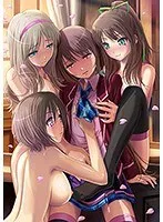 幼なじみと叶える、ずっとの夢？女装・子作りを描いた衝撃作