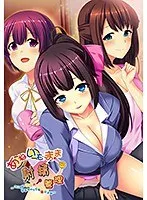 愛と葛藤の果てに…母の支配が、家族をどう変えるのか？