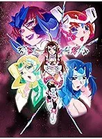 主婦戦隊アイサイガー：廉価版で手軽に楽しめる、魅惑の女戦士たち