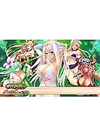 異世界でエロ経営!? 豊満な獣娘と秘密の道具で頂点へ