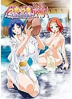 温泉で解放！熟妻たちの秘密の休日 - 豊満ボディにドキドキ