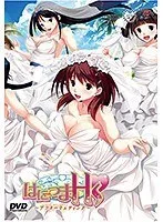 結婚後も色褪せない魅力！主婦のリアルな胸奉仕DVD