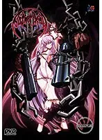 禁断の学園！触手×好色なハードアドベンチャーが衝撃価格で