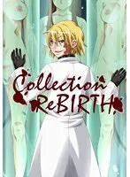 制服＆ナース姿にドキッ！人気シリーズが手軽に楽しめる廉価版