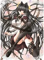 愛と束縛の果てに…年下彼とAV女優の禁断の蜜月