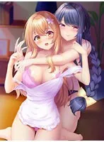 AI（愛）妻と娘への調教性活 （DVDPG）
