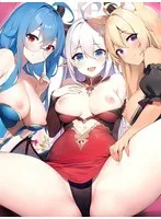 異世界娘と秘密のコンカフェえっち （DVDPG）