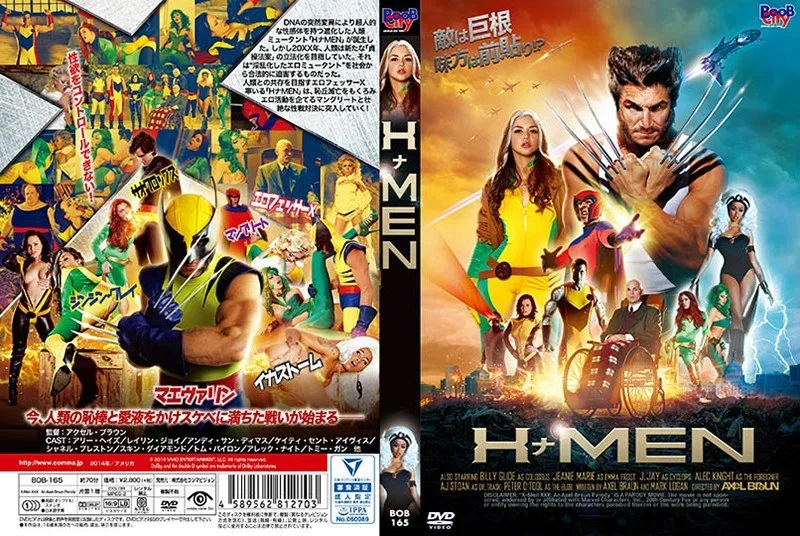 【アリー・ヘイズ レイリン・ジョイ アンディ・サン・ディマス ケイティ・セント・アイヴィス スキン ダイアモンド シャネル プレストン】白人女神たちの激しい誘惑！アリー・ヘイズら出演、ドラマVシネマHナMEN アリー・ヘイズ,レイリン・ジョイ,アンディ・サン・ディマス,ケイティ・セント・アイヴィス,スキン ダイアモンド,シャネル プレストン