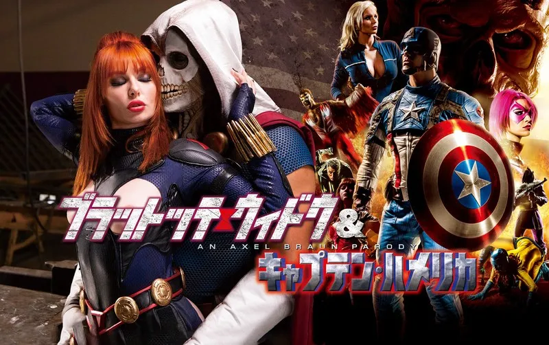 【レイシー・レノン Kenzie Taylor ケーシー・キス エレナ・コシュカ ブリトニー・アンバー】レイシー・レノンら美女優と過ごす、刺激的な夜の物語 レイシー・レノン,Kenzie Taylor,ケーシー・キス,エレナ・コシュカ,ブリトニー・アンバー