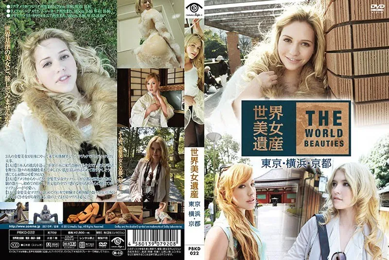 東京・横浜・京都で出会う白人美神たち…世界遺産を舞台にした妄想ドラマ