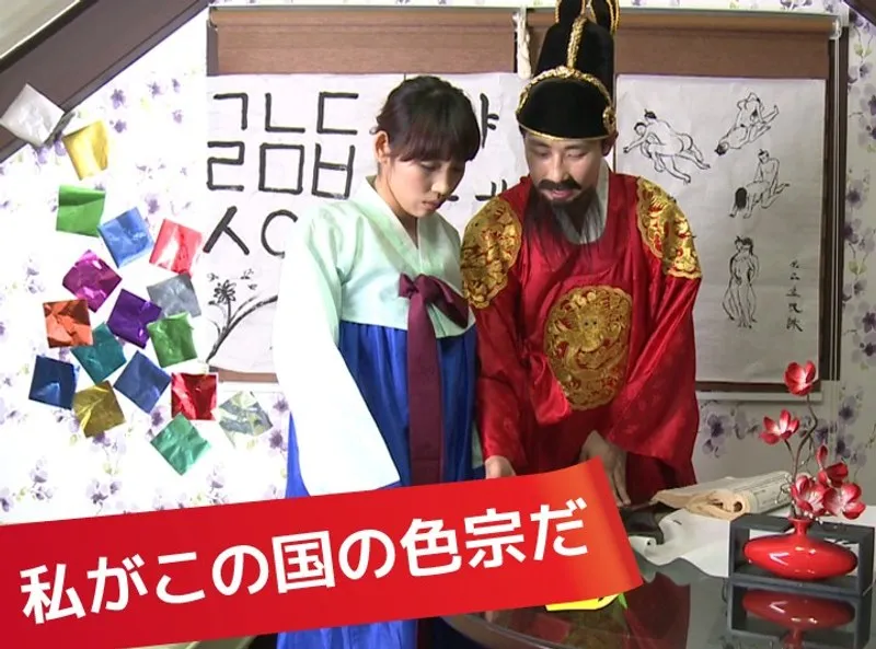 【セ・ヒ ジ・ウォン ジ・ソン】愛と欲望の狭間で…3女優が演じる、禁断の愛憎劇 セ・ヒ,ジ・ウォン,ジ・ソン