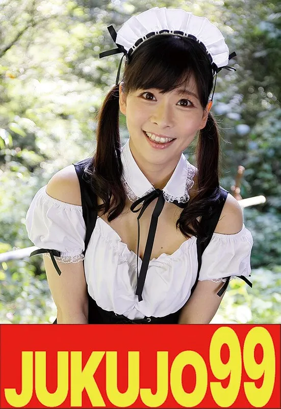 原美織の蜜月！太陽の下で解放される、大人の奥様の悦び 原美織