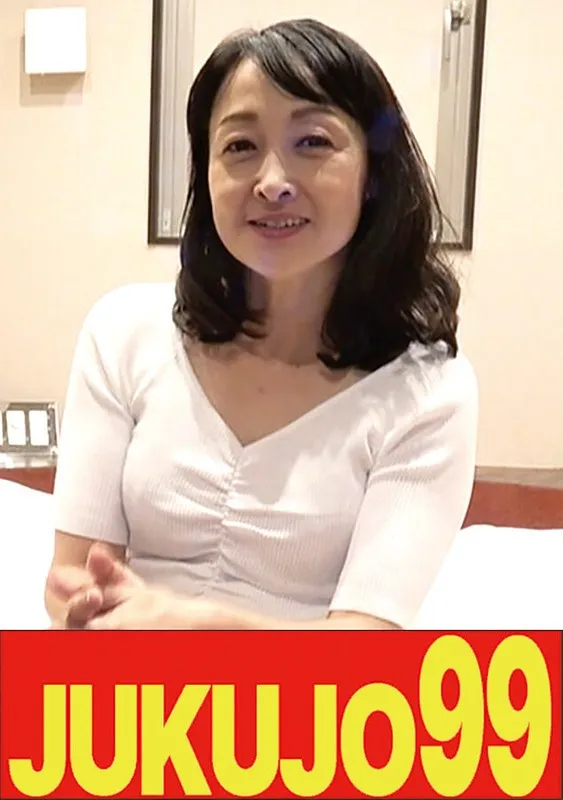 48歳梨奈さん…セレブ妻の隠されたプライベートを独占撮影！