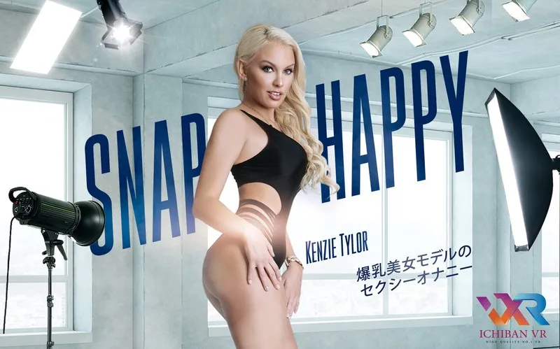 【VR】白人女神Kenzie Taylorのヒミツ…！ 暴力的な果実美女との禁断の慰め Kenzie Taylor