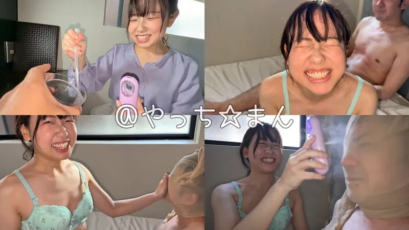 谷田かりな、加湿器で奏でる甘い秘密…【4K】 谷田かりな